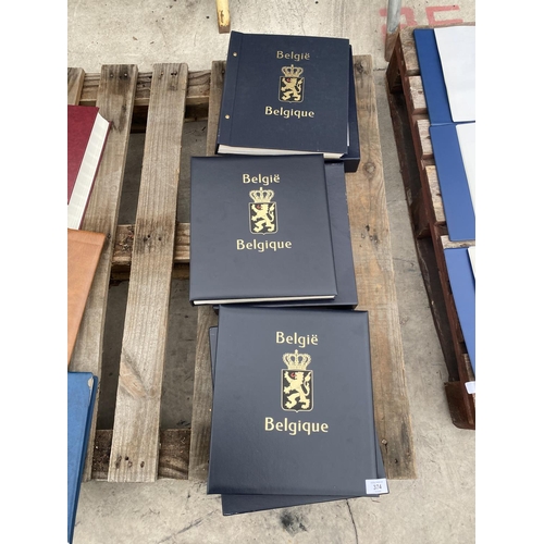 374 - A COLLECTION OF BELGUIM TO THREE BOXED ALBUMS