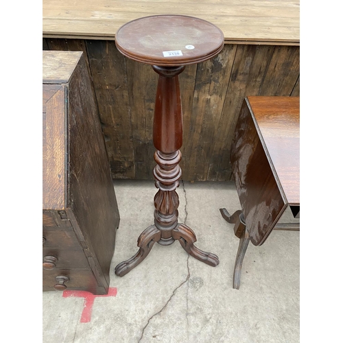 2138 - A VICTORIAN MAHOGANY TORCHERE ON TRIPOD BASE