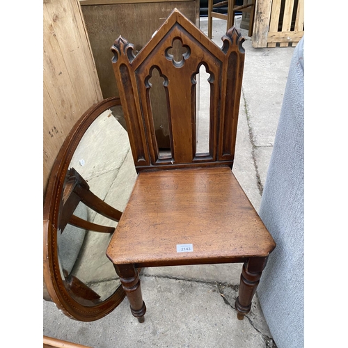 2143 - AN IKEA PINE COAT RACK WITH PIGEON HOLES, AN OVAL INLAID MAHOGANY BEVEL EDGE MIRROR AND A VICTORIAN ... 