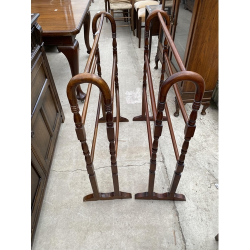 1828 - TWO VICTORIAN STYLE FIVE BAR TOWEL RAILS