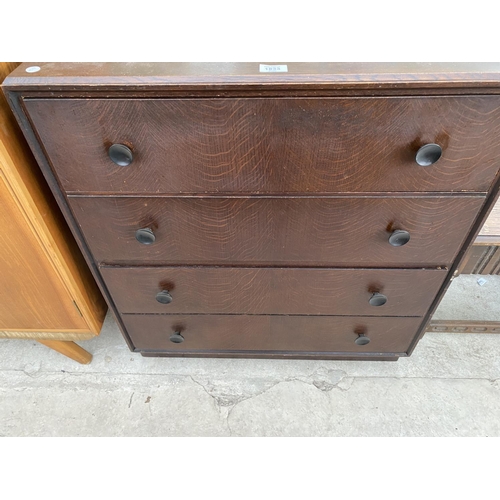 1833 - AN OAK CHEST OF FOUR DRAWERS AND A JACOBEAN STYLE STOOL WITH LIFT-UP LID