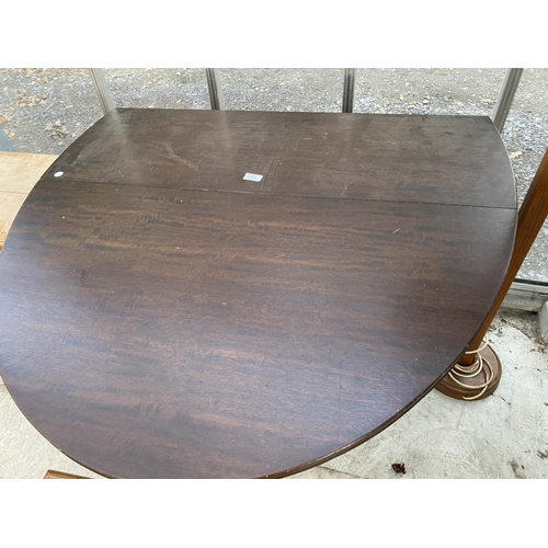 1835 - A MAHOGANY DROP-LEAF DINING TABLE AND A SMALL OAK OCCASIONAL TABLE