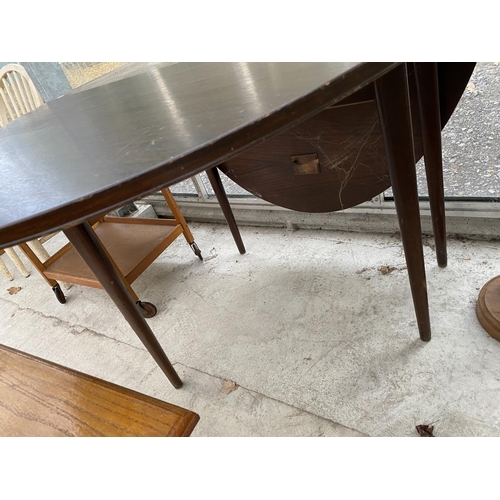 1835 - A MAHOGANY DROP-LEAF DINING TABLE AND A SMALL OAK OCCASIONAL TABLE