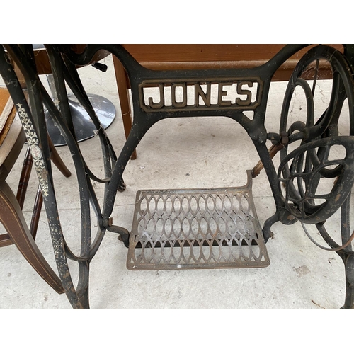 1837 - A FOLDING CHAIR AND JONES TREADLE SEWING MACHINE