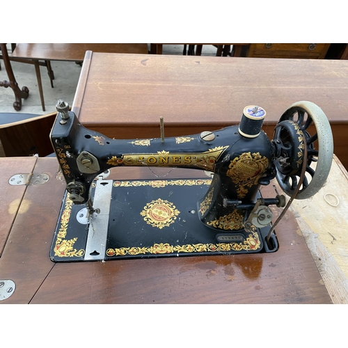 1837 - A FOLDING CHAIR AND JONES TREADLE SEWING MACHINE