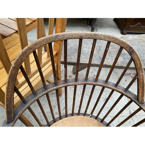 1840 - AN EDWARDIAN MAHOGANY SUTHERLAND TABLE AND COMB BACK WINDSOR STYLE CHAIR