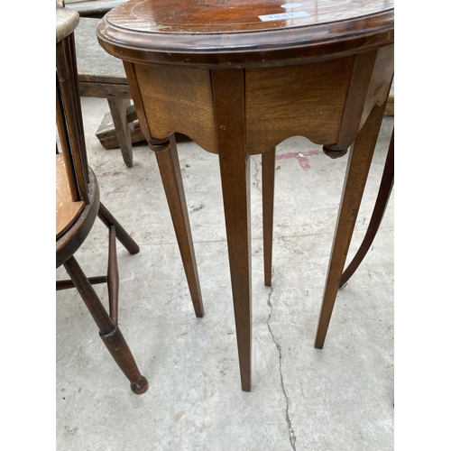 1841 - TWO EDARDIAN MAHOGANY AND INLAID PLANT STANDS