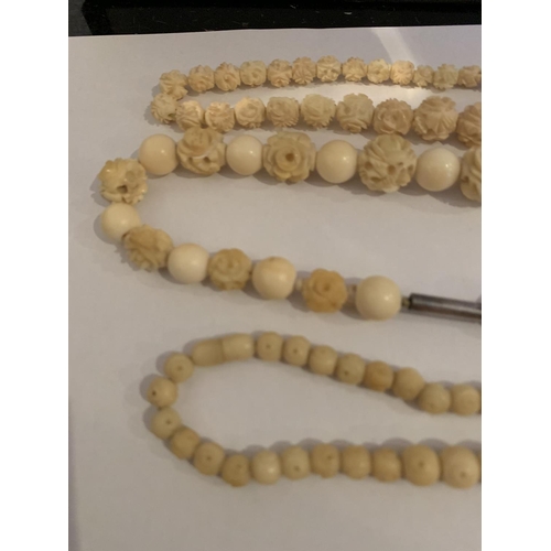 519 - ANTIQUE IVORY COLOURED CARVED ROSE BEADS NECKLACE, SINGLE GRADUATED STRAND 40 INCHES TOGETHER WITH T... 