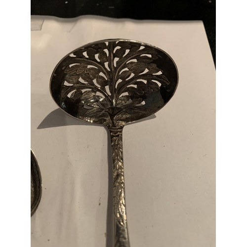 573 - A LADLE STYLE TEA STRAINER POSSIBLY SILVER, AN EPNS TEASPOON, A GEORGE 6TH CORONATION MEDAL AND A BR... 