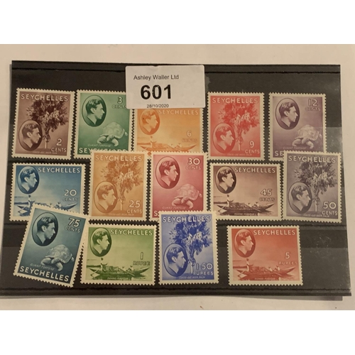 601 - SEYCHELLES GV1 , 1938 DEFINITIVES , UNMOUNTED MINT , 2C – 5R (14) , SG CAT £637.50