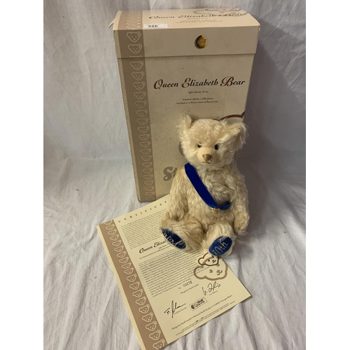 326 - A STEIFF QUEEN ELIZABETH CLOCKWORK MUSICAL BEAR BOXED WITH CERTIFICATE