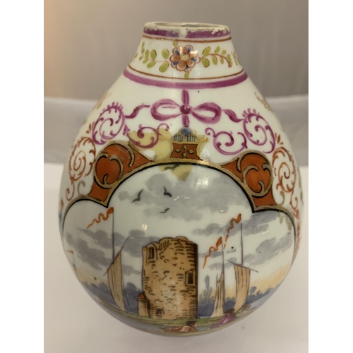 735 - A GERMAN VASE