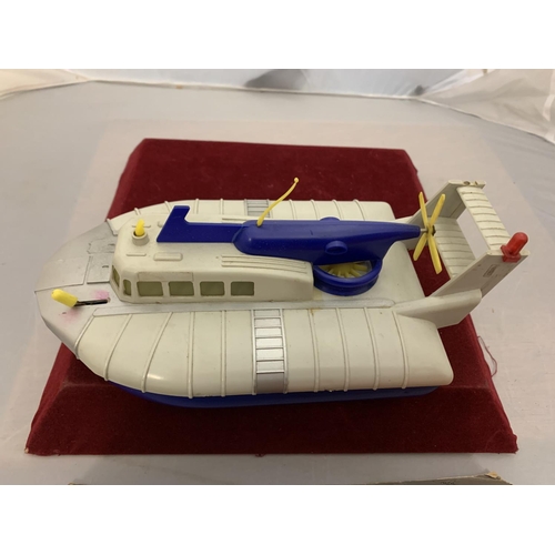 206 - A VINTAGE BOXED TOY HOVERCRAFT BY 'MARX'