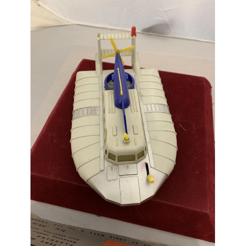 206 - A VINTAGE BOXED TOY HOVERCRAFT BY 'MARX'