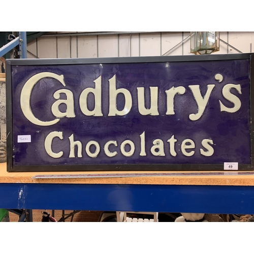 49 - A LARGE 'CADBURY'S CHOCOLATES' ILLUMINATED LIGHT BOX SIGN