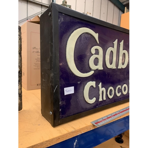 49 - A LARGE 'CADBURY'S CHOCOLATES' ILLUMINATED LIGHT BOX SIGN