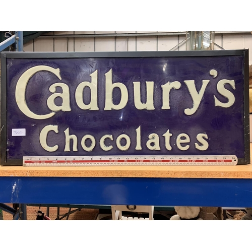 49 - A LARGE 'CADBURY'S CHOCOLATES' ILLUMINATED LIGHT BOX SIGN