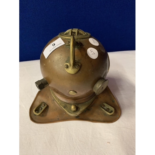 6 - A BRASS AND COPPER VINTAGE STYLE DIVER'S HELMET ORNAMENT