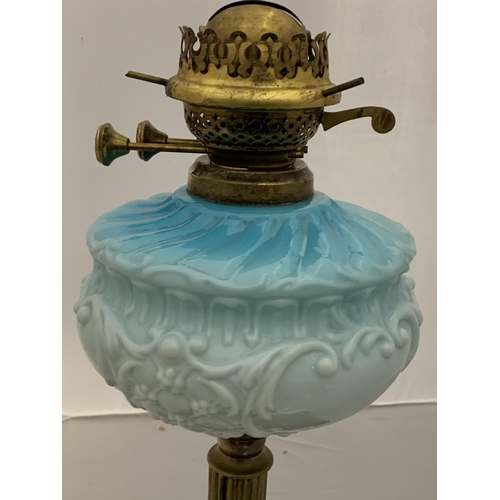 62 - A VINTAGE OIL LAMP WITH BLUE BOWL