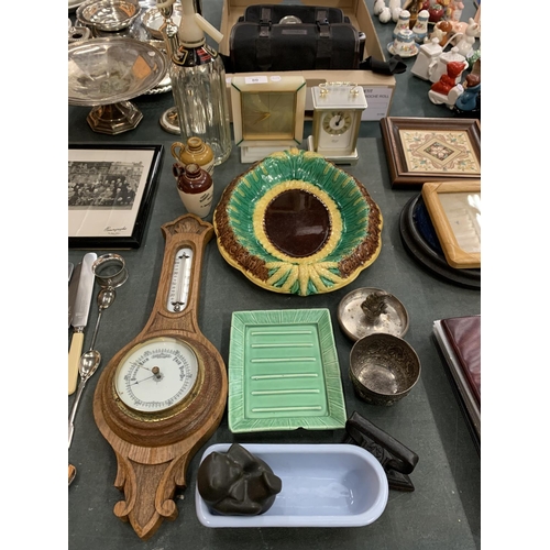 80 - VARIOUS ITEMS TO INCLUDE A HERMLE QUARTZ GERMANY CLOCK, CARINA SWISS 8 DAYS 18 JEWELS MANTLE CLOCK, ... 