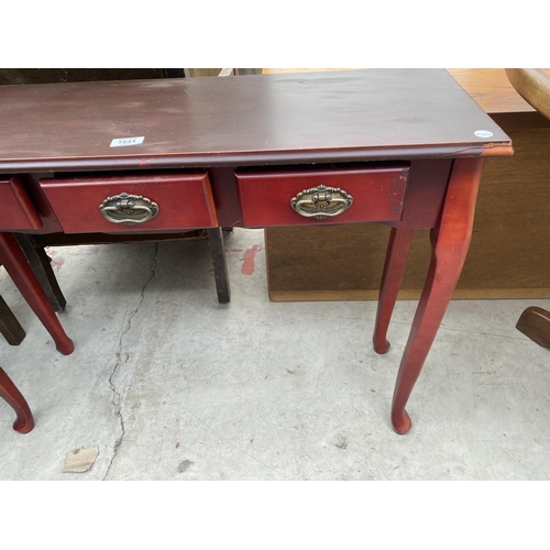 1844 - A MODERN THREE DRAWER SIDE TABLE, 35