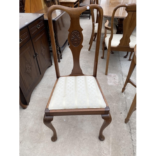 1852 - FOUR MAHOGANY EARLY 20TH CENTURY DINING CHAIRS ON CABRIOLE LEGS