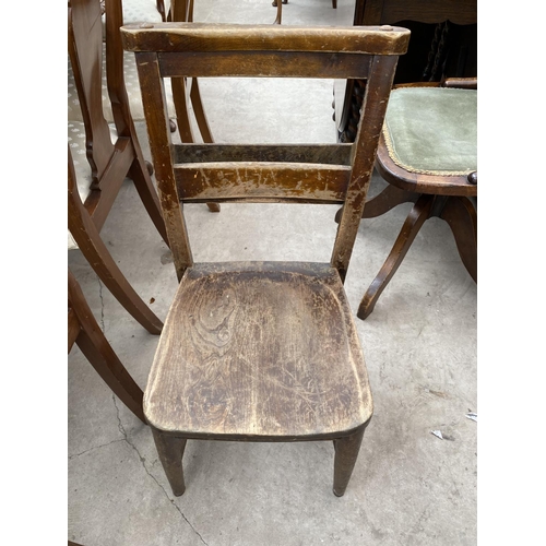 1855 - AN EARLY 20TH CENTURY BEECH SWIVEL OFFICE CHAIR AND CHAPEL CHAIR