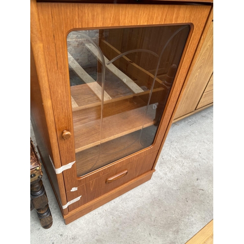 1858 - A MODERN HI-FI CABINET