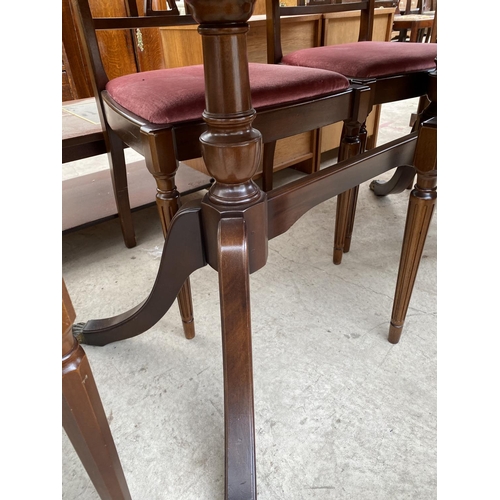 1866 - A MODERN STRONGBOW MAHOGANY TWIN-PEDESTAL DINING TABLE, SIX CHAIRS (4+2) AND MATCHING SIDEBOARD