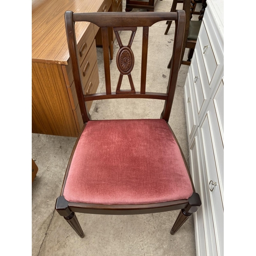 1866 - A MODERN STRONGBOW MAHOGANY TWIN-PEDESTAL DINING TABLE, SIX CHAIRS (4+2) AND MATCHING SIDEBOARD