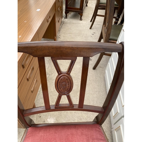 1866 - A MODERN STRONGBOW MAHOGANY TWIN-PEDESTAL DINING TABLE, SIX CHAIRS (4+2) AND MATCHING SIDEBOARD