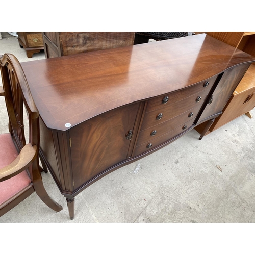 1866 - A MODERN STRONGBOW MAHOGANY TWIN-PEDESTAL DINING TABLE, SIX CHAIRS (4+2) AND MATCHING SIDEBOARD