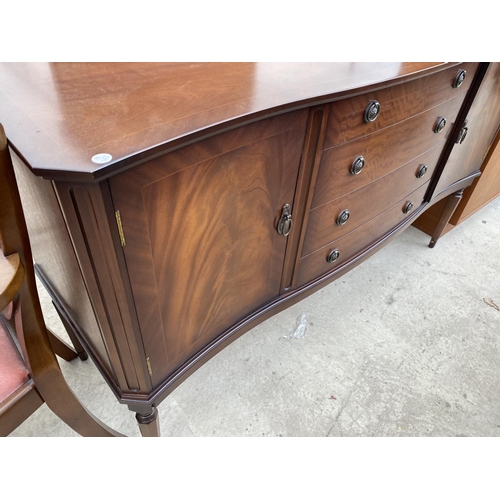 1866 - A MODERN STRONGBOW MAHOGANY TWIN-PEDESTAL DINING TABLE, SIX CHAIRS (4+2) AND MATCHING SIDEBOARD