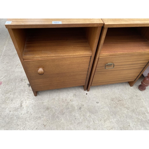 1881 - TWO TEAK AVALON BEDSIDE LOCKERS