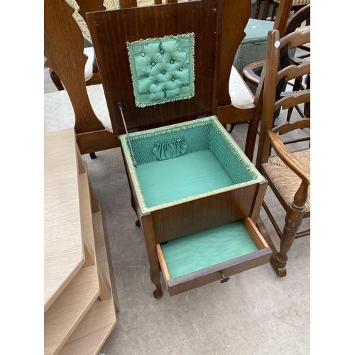 1894 - A SMALL WALNUT SEWING BOX ON CABRIOLE LEGS AND A RUSH SEATED CHILDS ROCKER