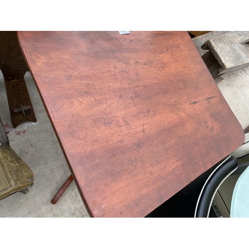 1903 - A VICTORIAN TRIPOD TABLE