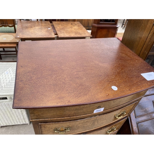 1943 - A REPRODUCTION WALNUT BOWFRONTED CHEST ON CHEST OF SIX GRADUATED DRAWERS, 21