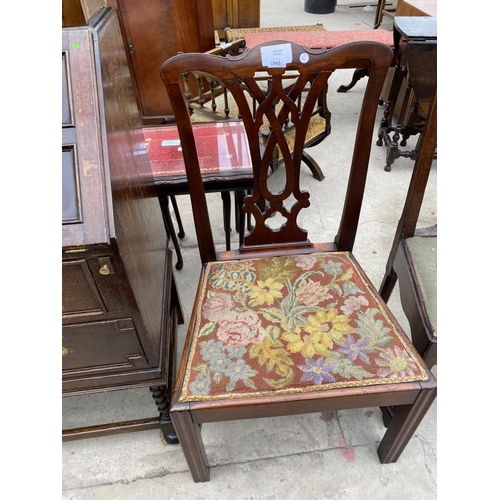 1945 - TWO 19TH CENTURY COUNTRY CHAIRS AND THREE EDWARDIAN DINING CHAIRS