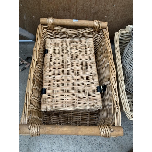 1229 - A LARGE QUANTITY OF WICKER ITEMS TO INCLUDE PICNIC BASKET AND FURTHER BASKETS