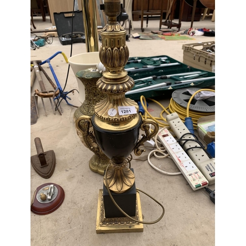 1281 - TWO ORNATE TABLE LAMPS, ONE X THREE ARM TALL FLOOR LAMP WITH ORNATE GLASS SHADES AND A FURTHER VASE