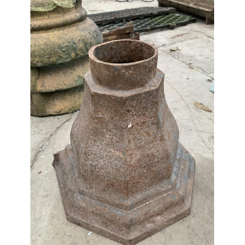 1369 - FOUR VINTAGE ITEMS TO INCLUDE CHIMNEY COWLS AND CAST IRON DRAIN HOPPER