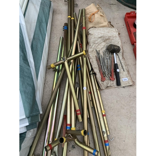 1414 - VARIOUS GAZEEBO PARTS