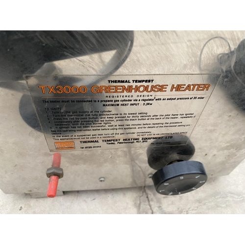 1475 - A HEAT LAMP, A GAS GREENHOUSE HEATER AND PEDAL BIN