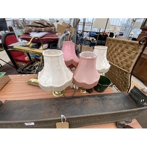 1505 - A COPPER FIRE FENDER, FOUR TABLE LAMPS AND A DESK LAMP