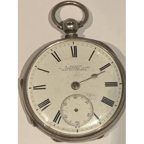 633 - A HALLMARKED LONDON SILVER FUSEE POCKET WATCH WITH KEY. MAKER T SWAINE 11 CHESTER GATE, MACCLESFIELD... 