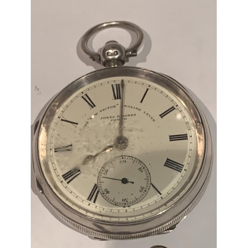 634 - A HALLMARKED CHESTER SILVER FUSEE POCKET WATCH WITH KEY. THE NEW ENGLISH VECTOR LEVER, MAKER JONES A... 