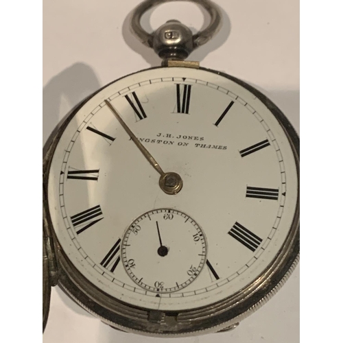 635 - A HALLMARKED LONDON SILVER FUSEE POCKET WATCH WITH KEY. MAKER J H JONES, KINGSTON ON THAMES. NO HOUR... 