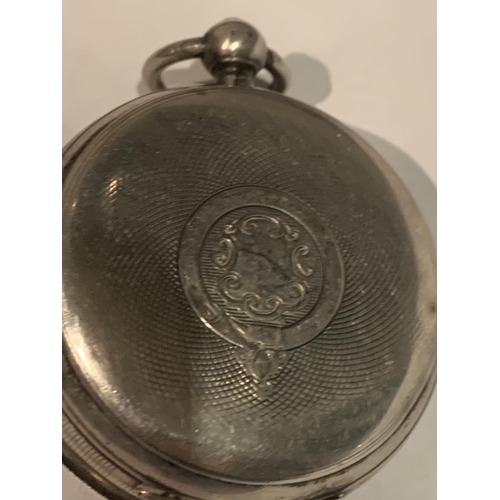 635 - A HALLMARKED LONDON SILVER FUSEE POCKET WATCH WITH KEY. MAKER J H JONES, KINGSTON ON THAMES. NO HOUR... 