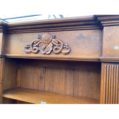 2135 - A 19TH CENTURY STYLE HARDWOOD FIVE TIER OPEN BOOKCASE, 42