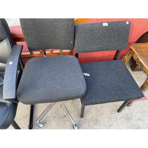 2144 - THREE VARIOUS OFFICE CHAIRS